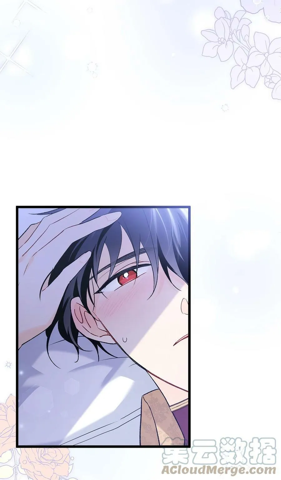 70 你来帮我脱？ 第46页