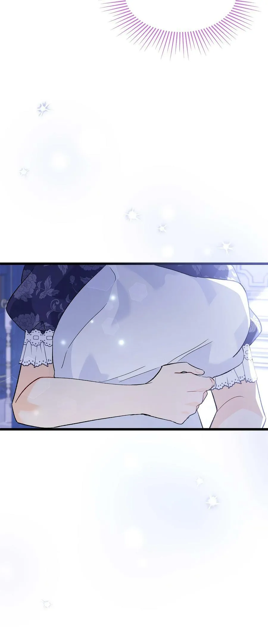 70 你来帮我脱？ 第53页