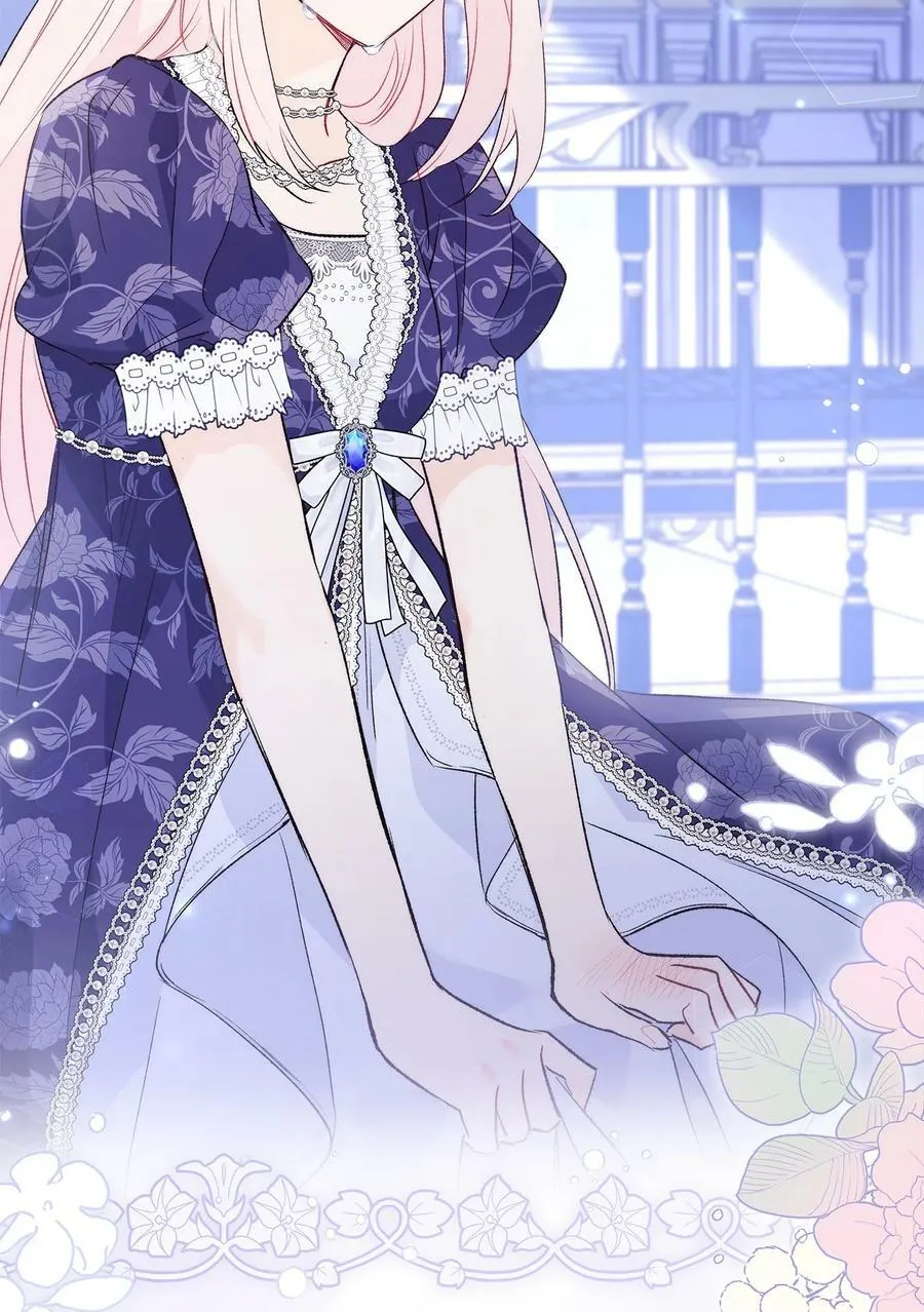 70 你来帮我脱？ 第77页