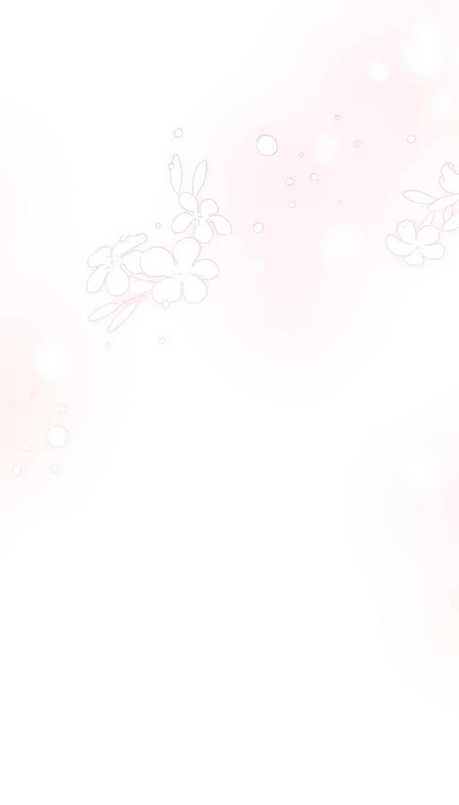 70 你来帮我脱？ 第89页