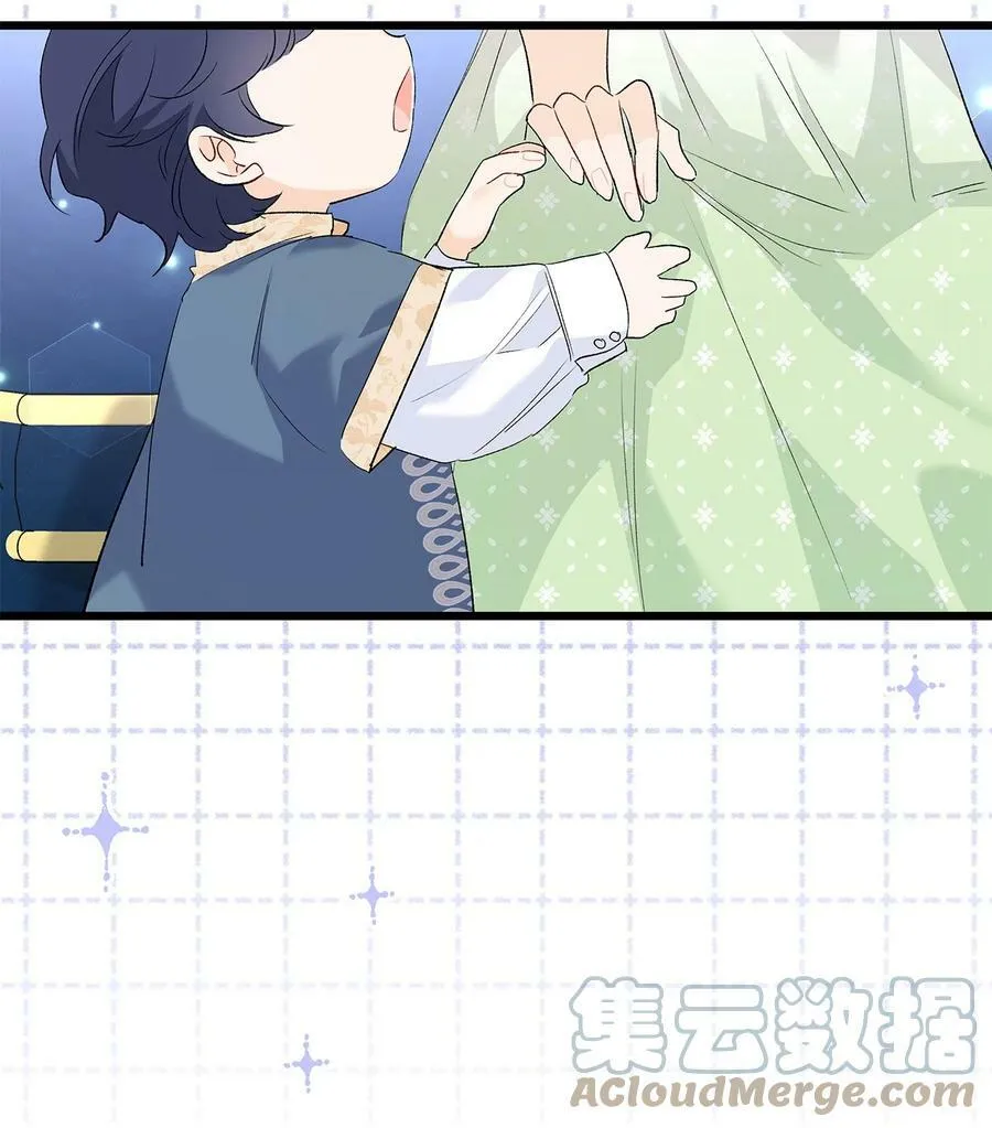 74 神秘的舞蹈演员 第67页