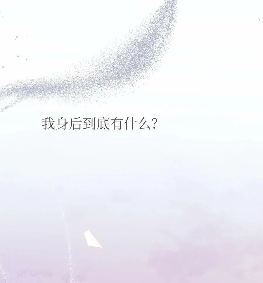 75 站在你身边的人 第2页