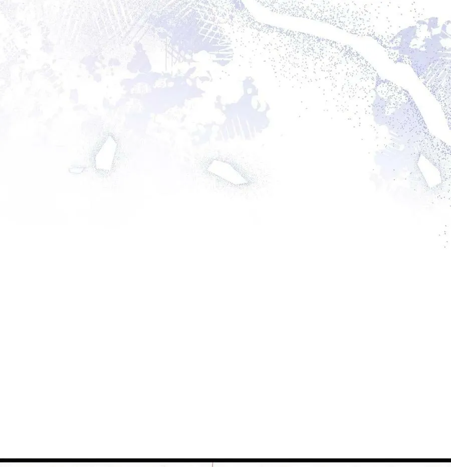 77 舍不得 第18页