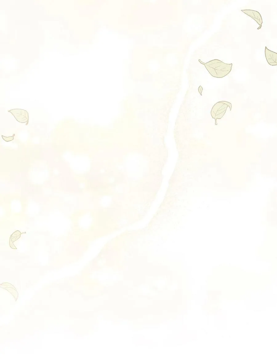 77 舍不得 第24页
