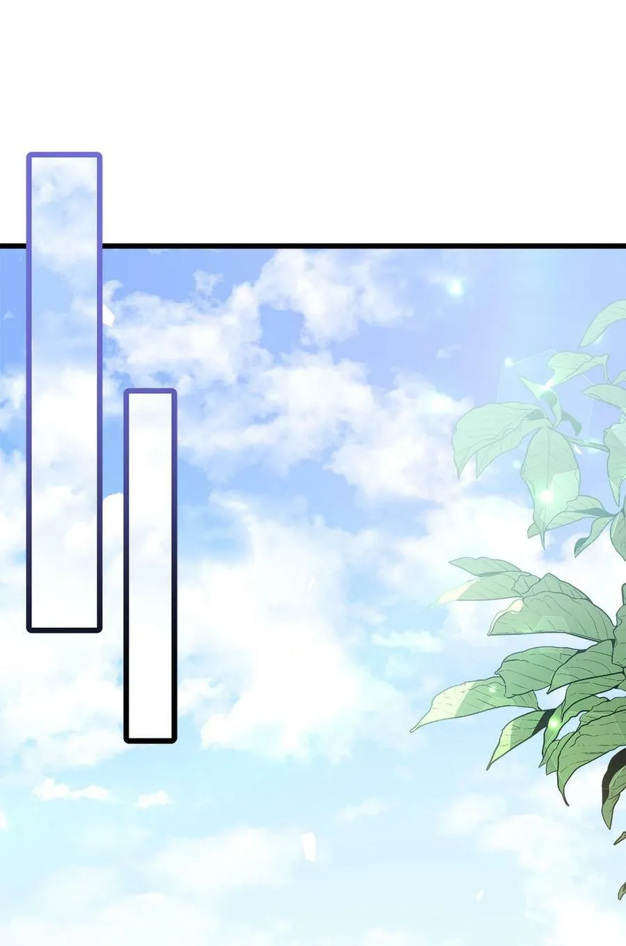 78 黑豹的兔子 第74页