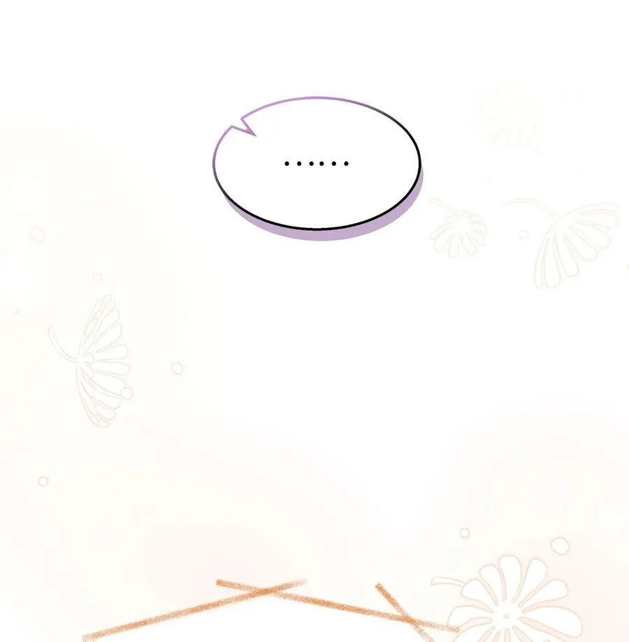 86 她娘家没了 第6页