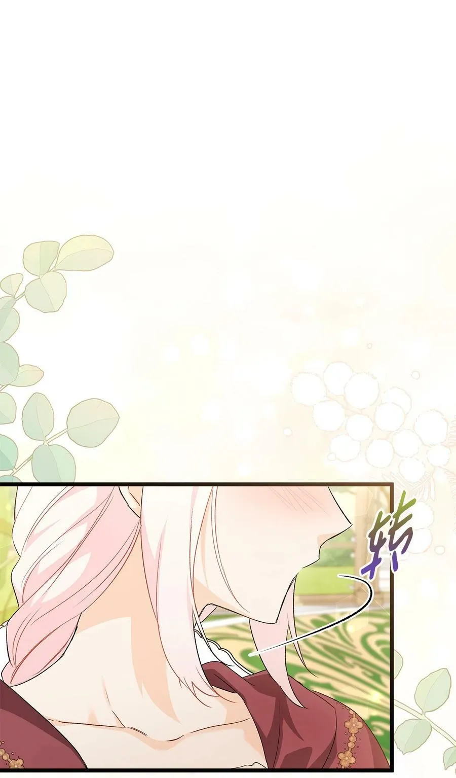 86 她娘家没了 第26页