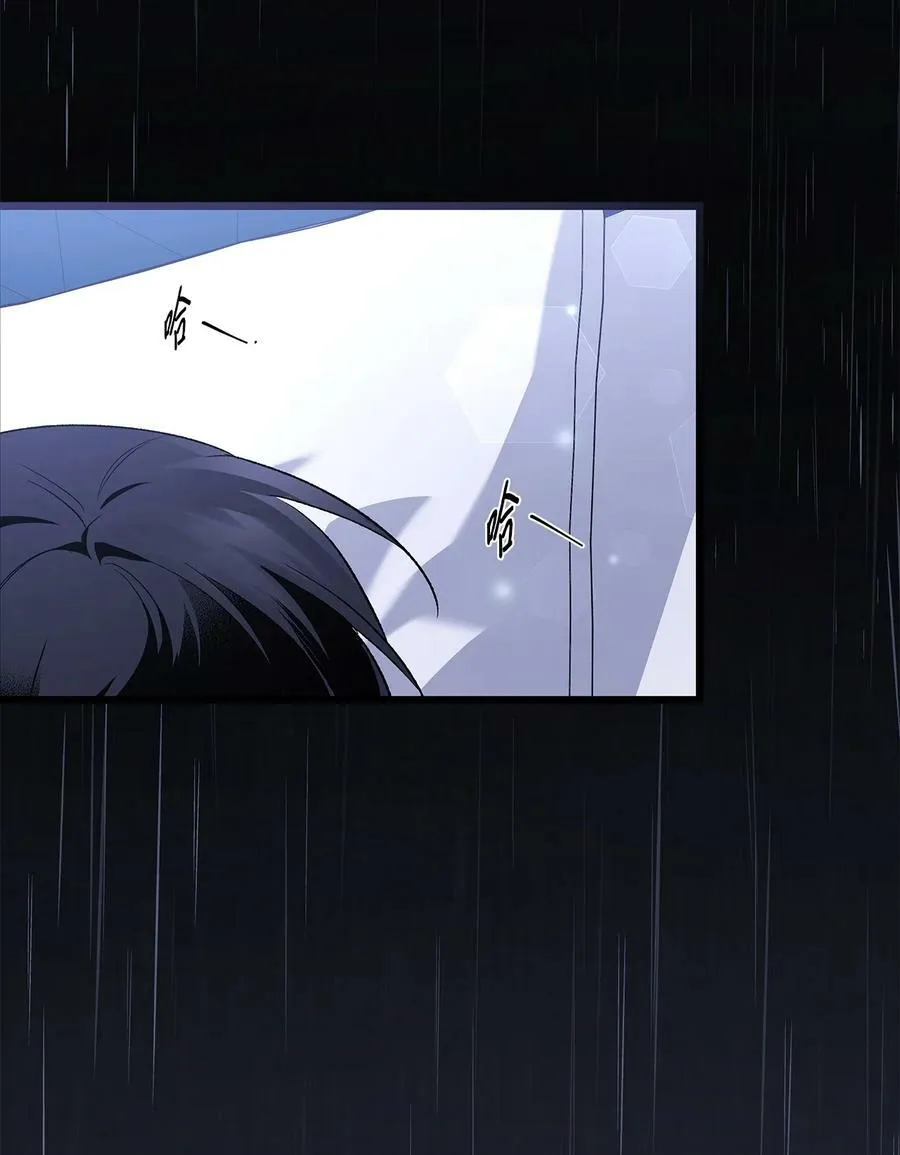 86 她娘家没了 第46页