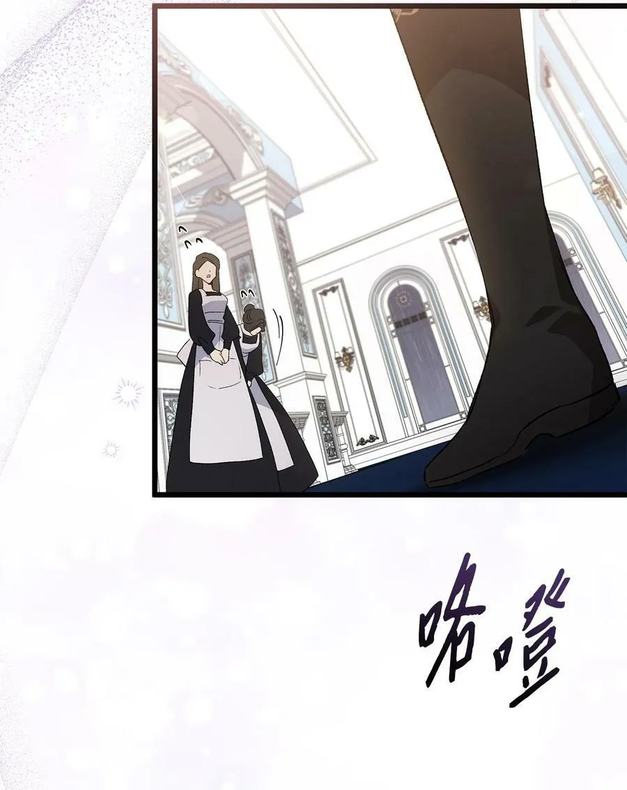 86 她娘家没了 第68页
