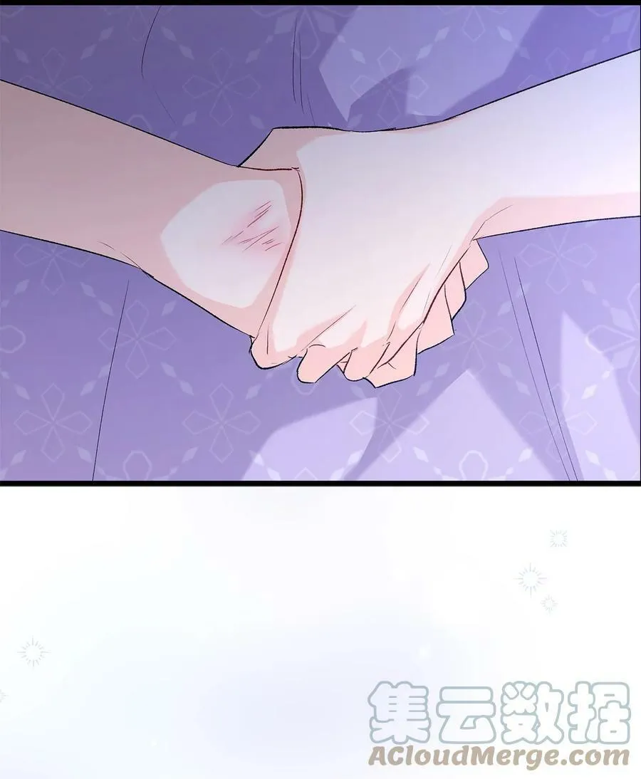 87 笨蛋猛兽！ 第21页