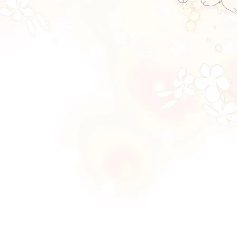 87 笨蛋猛兽！ 第98页