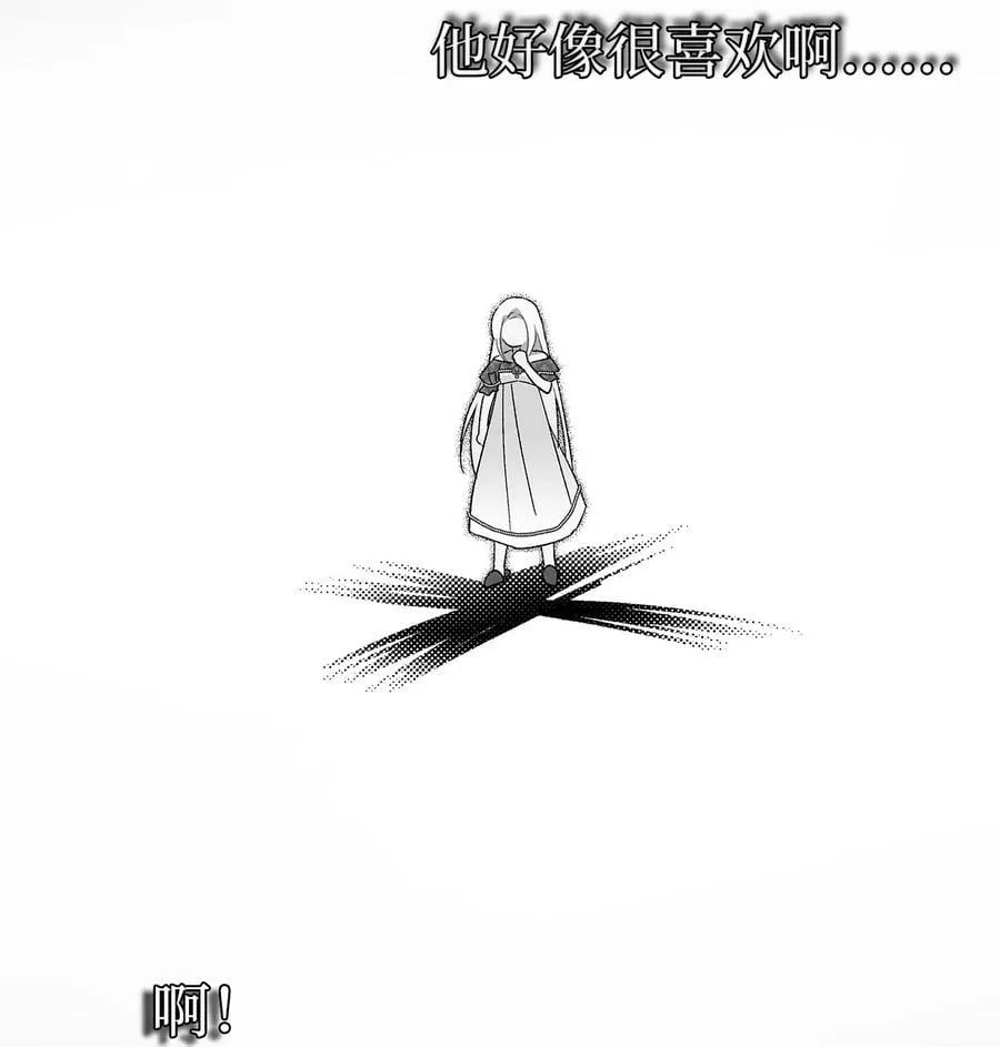 91 正常的定义 第42页