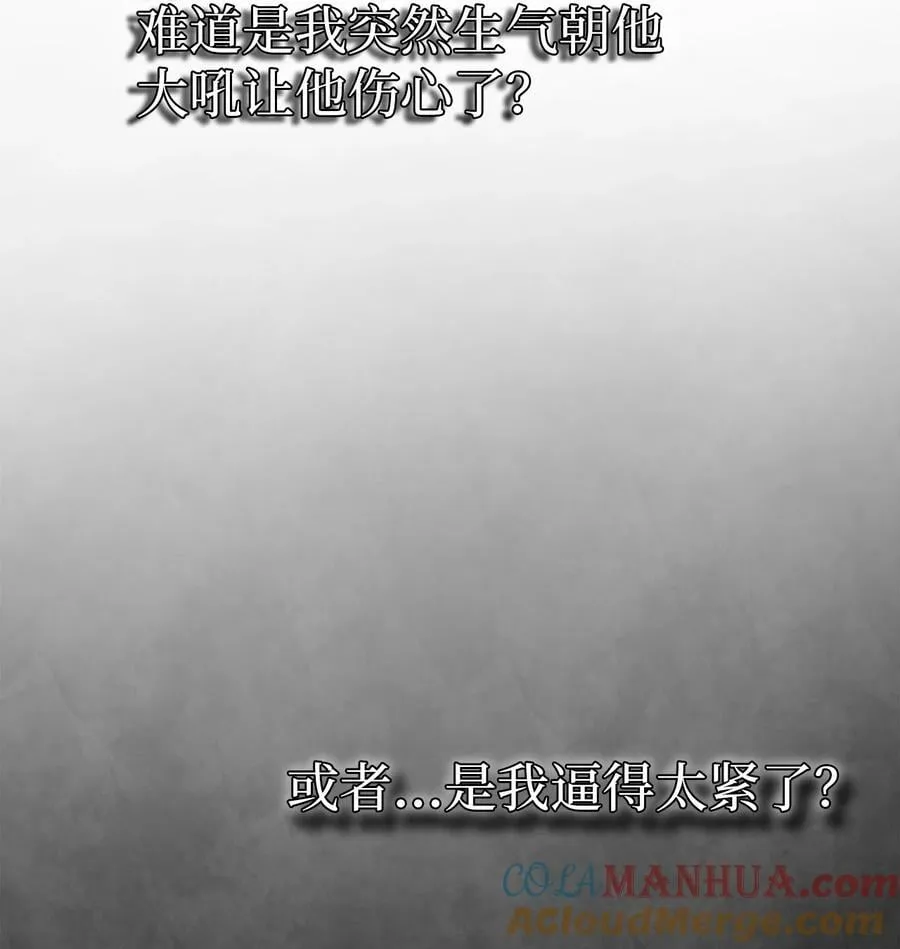 91 正常的定义 第43页