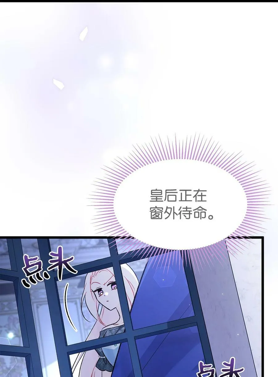 91 正常的定义 第74页