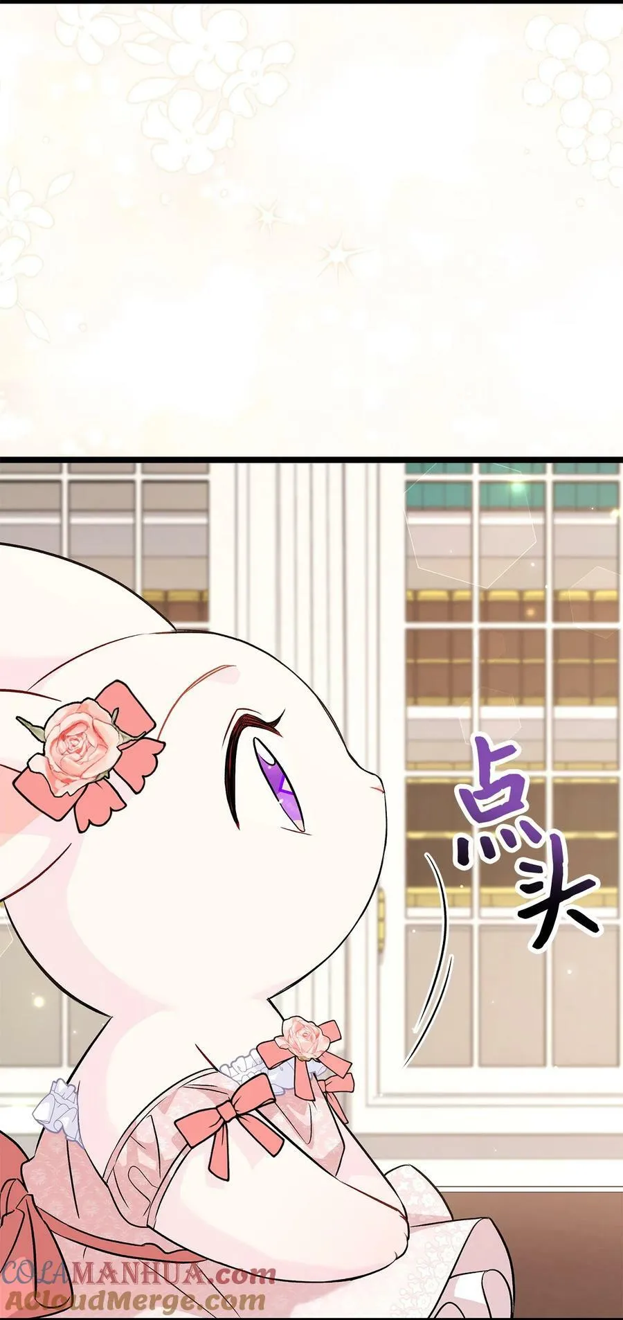 96 隐瞒的理由 第43页
