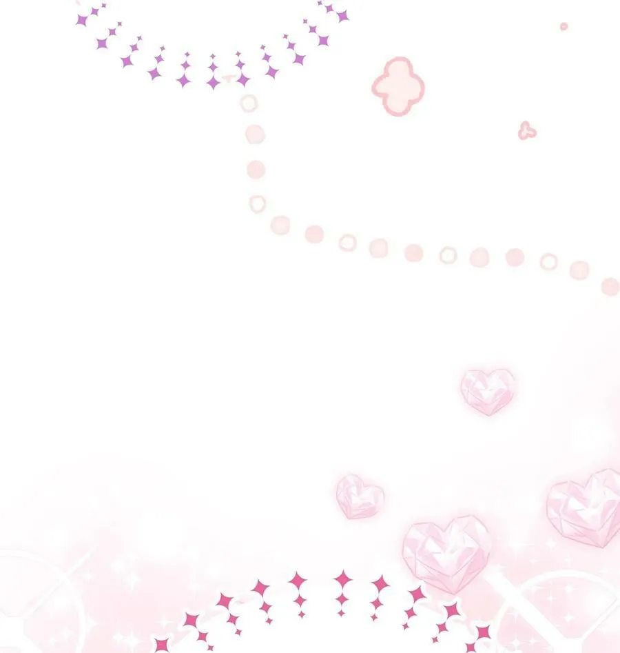 98 狮子的求婚方式 第24页