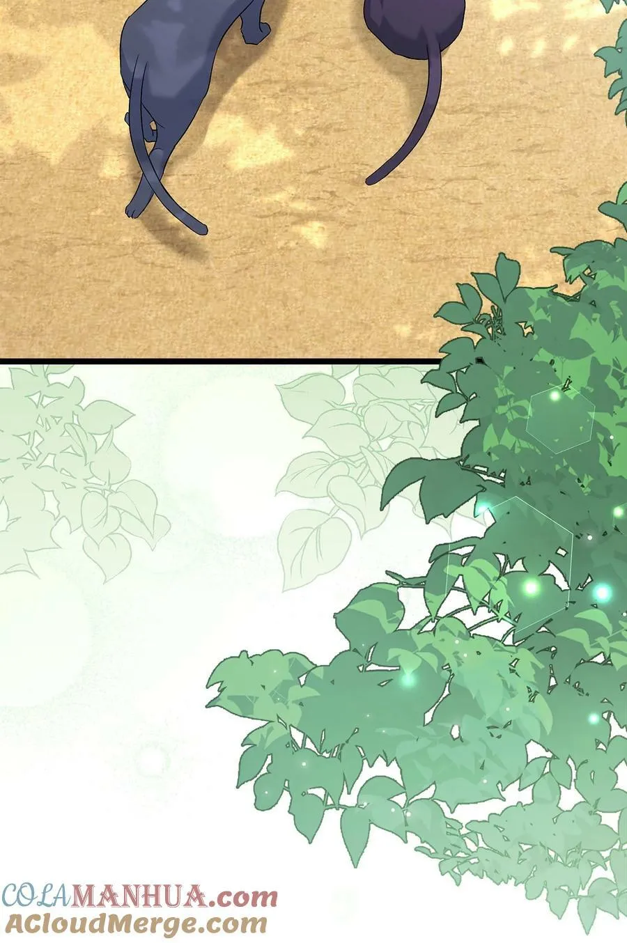 98 狮子的求婚方式 第28页