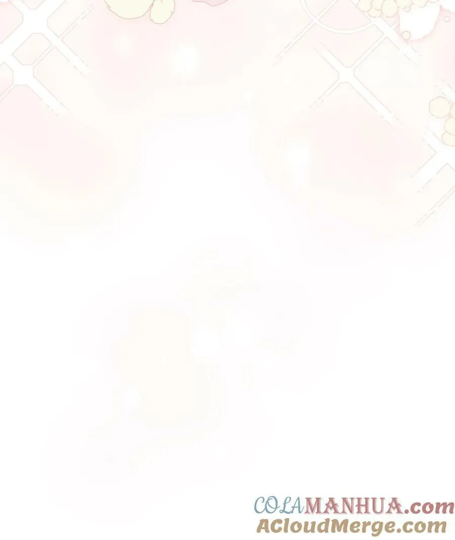 98 狮子的求婚方式 第94页
