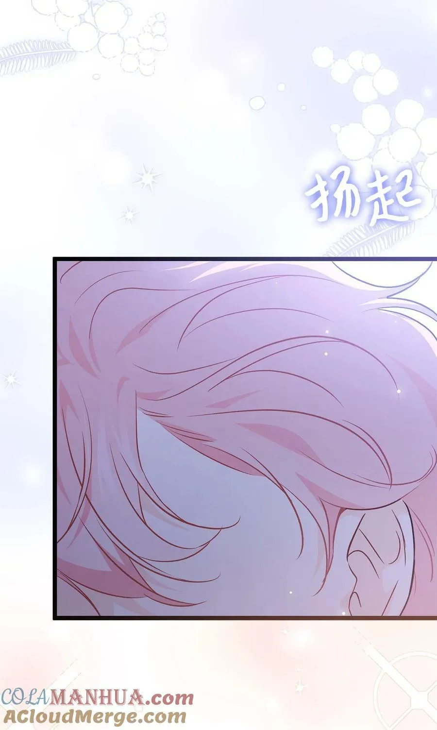 100 秘密曝光 第40页
