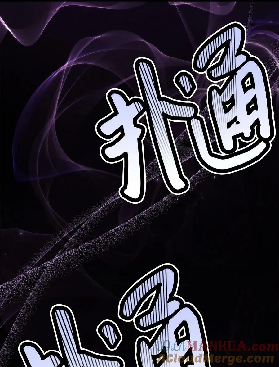 100 秘密曝光 第49页