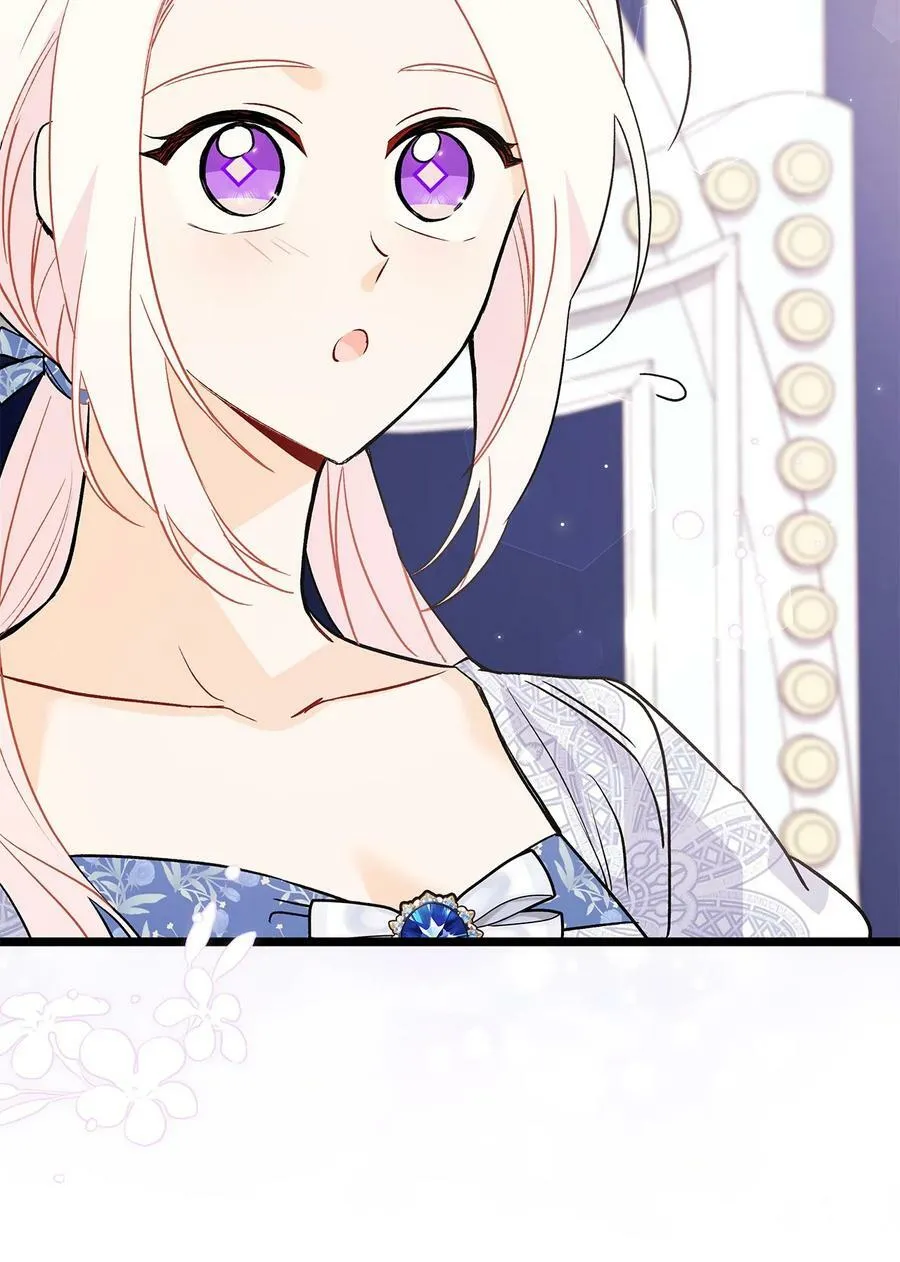 103 生日愿望 第26页