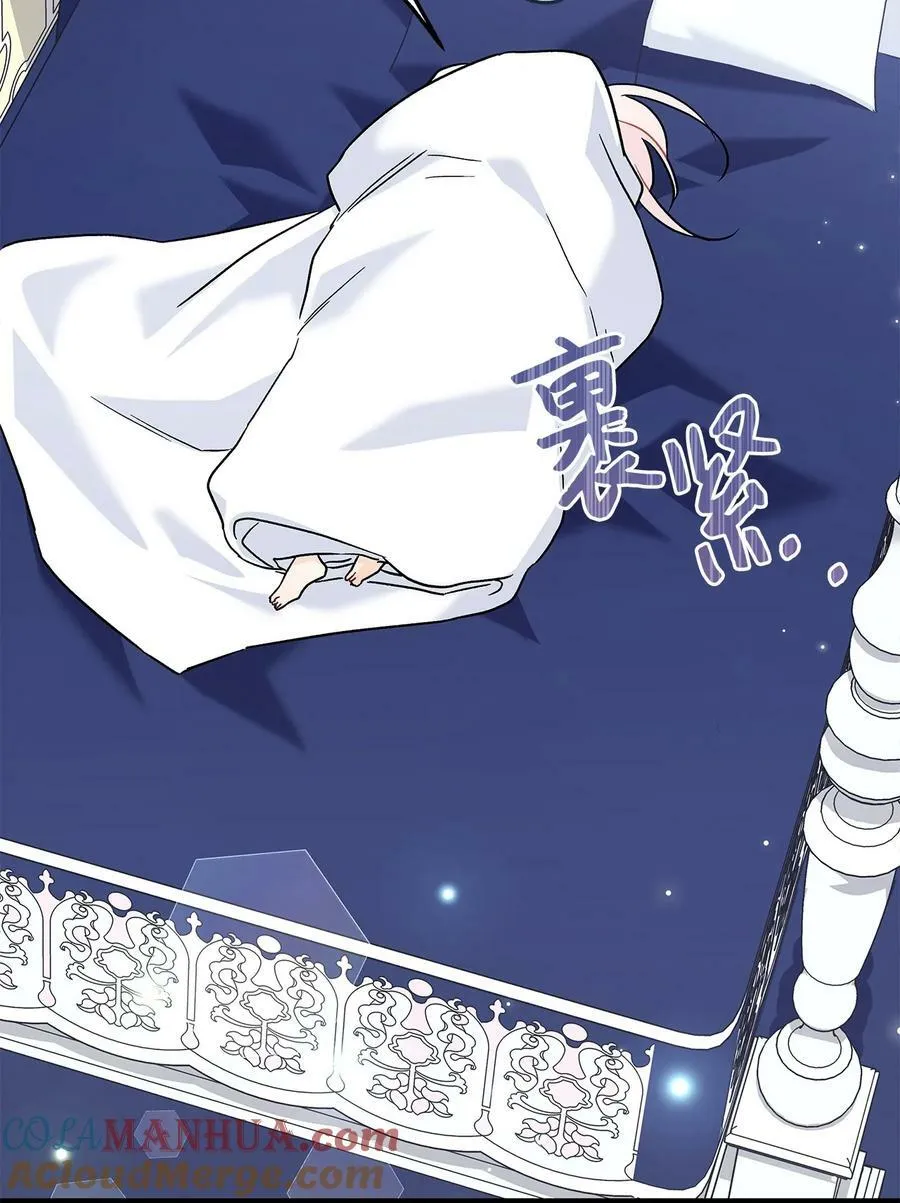 103 生日愿望 第34页