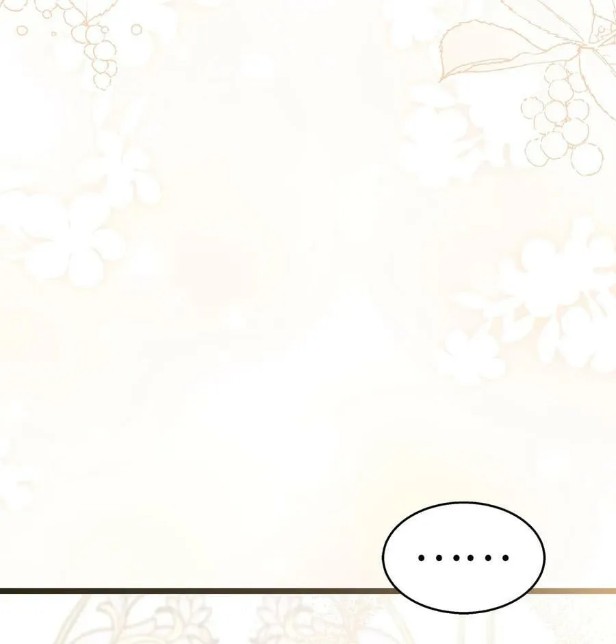103 生日愿望 第74页