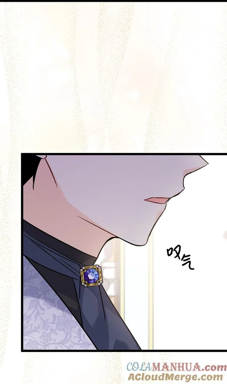 103 生日愿望 第76页