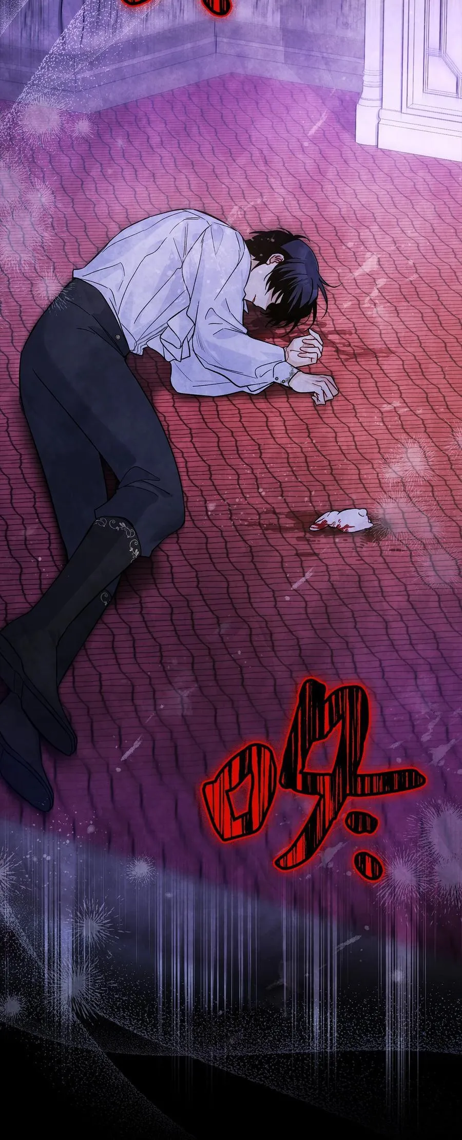 115 磨难 第42页