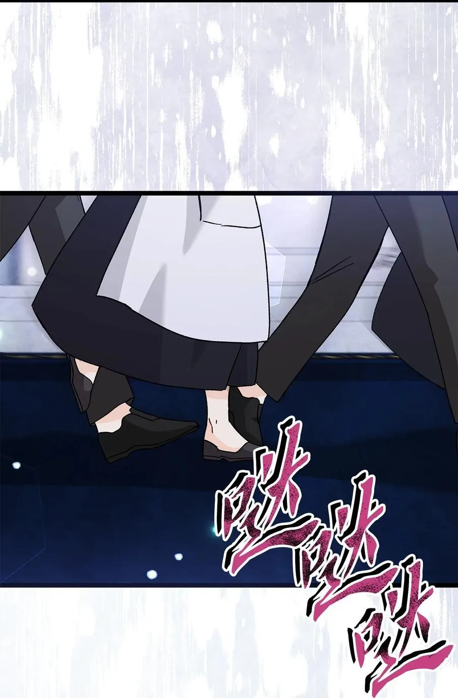 116 危机与转机 第3页