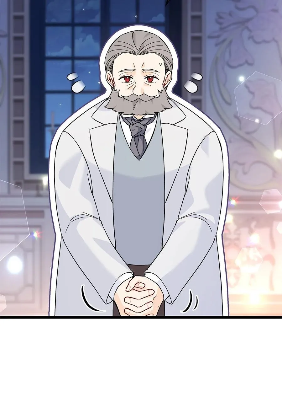 116 危机与转机 第14页