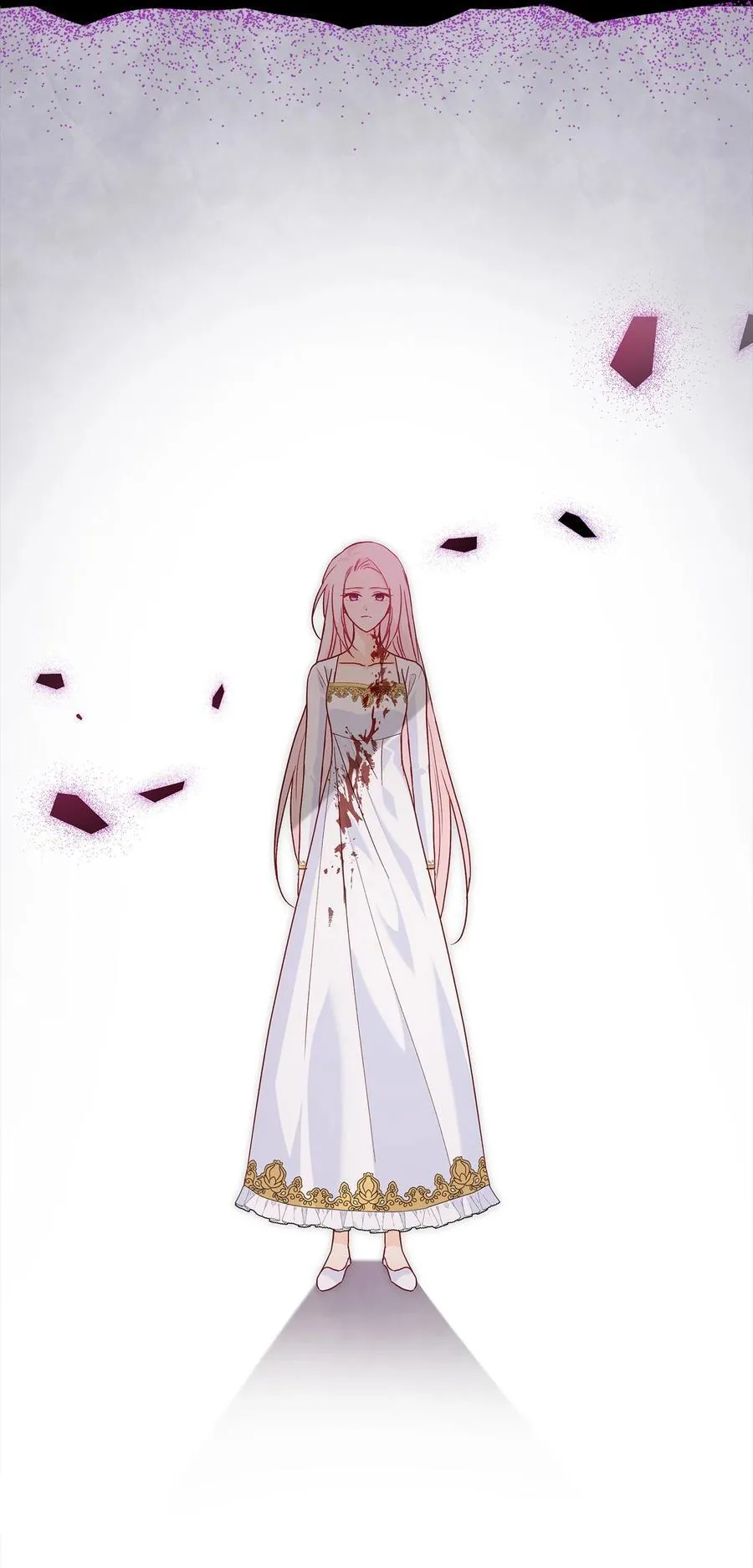 118 亚希苏醒 第14页