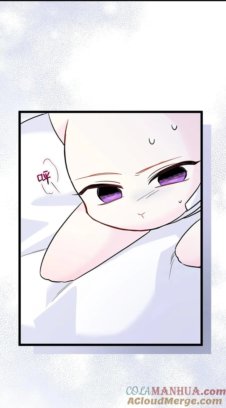 119 恐惧烙印 第64页