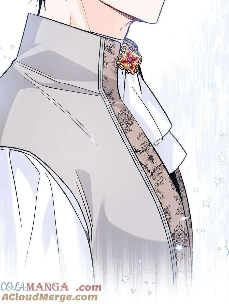 128 重逢 第10页