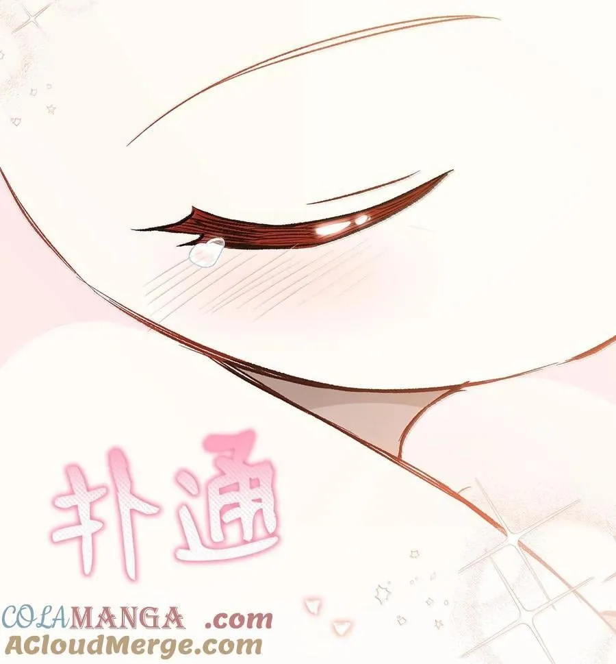 128 重逢 第40页