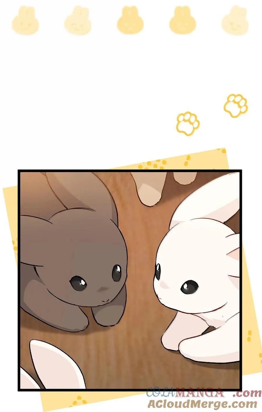 128 重逢 第46页