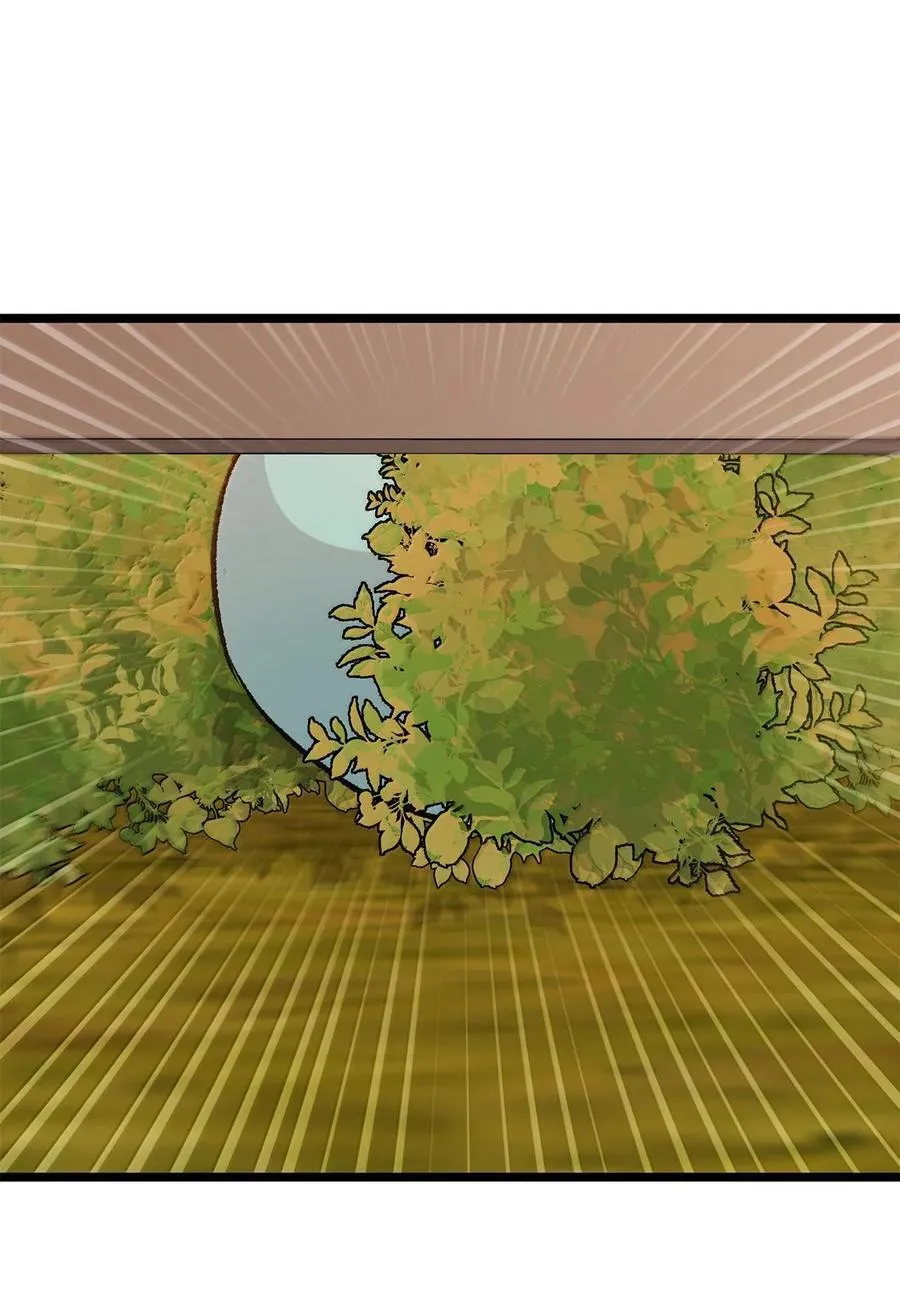 128 重逢 第48页
