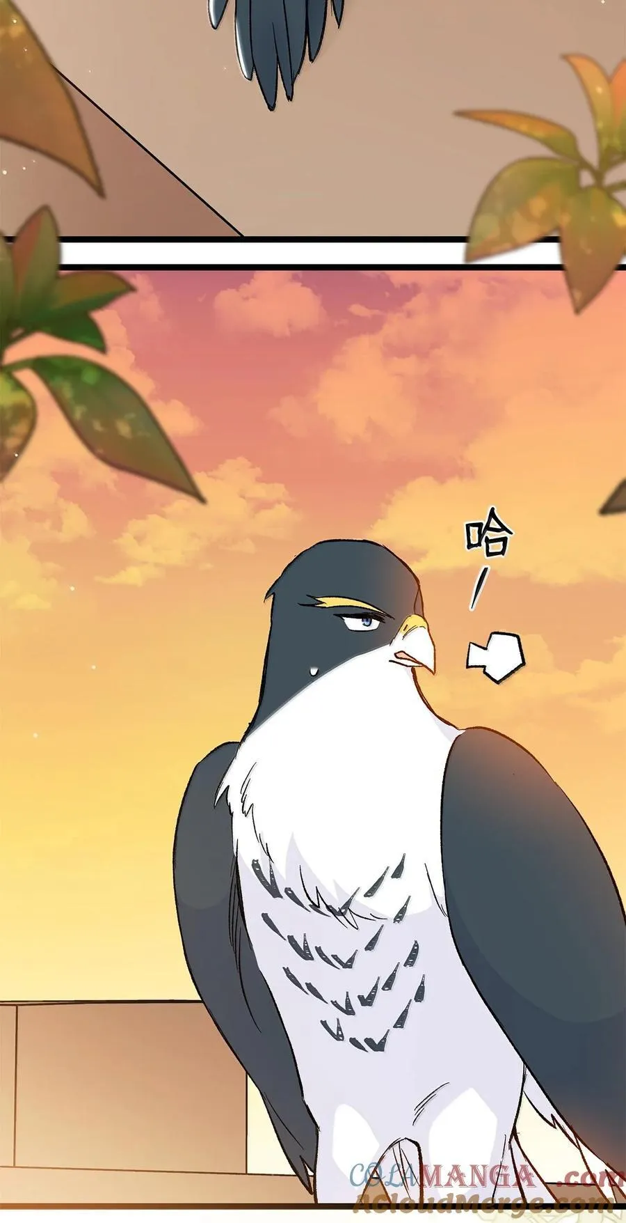128 重逢 第55页