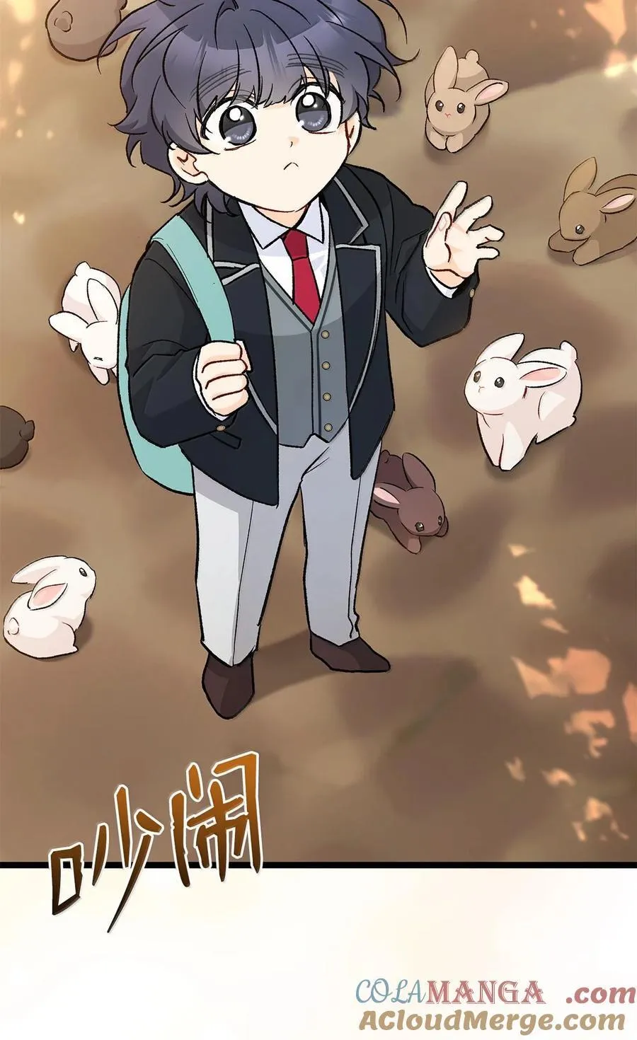 128 重逢 第82页