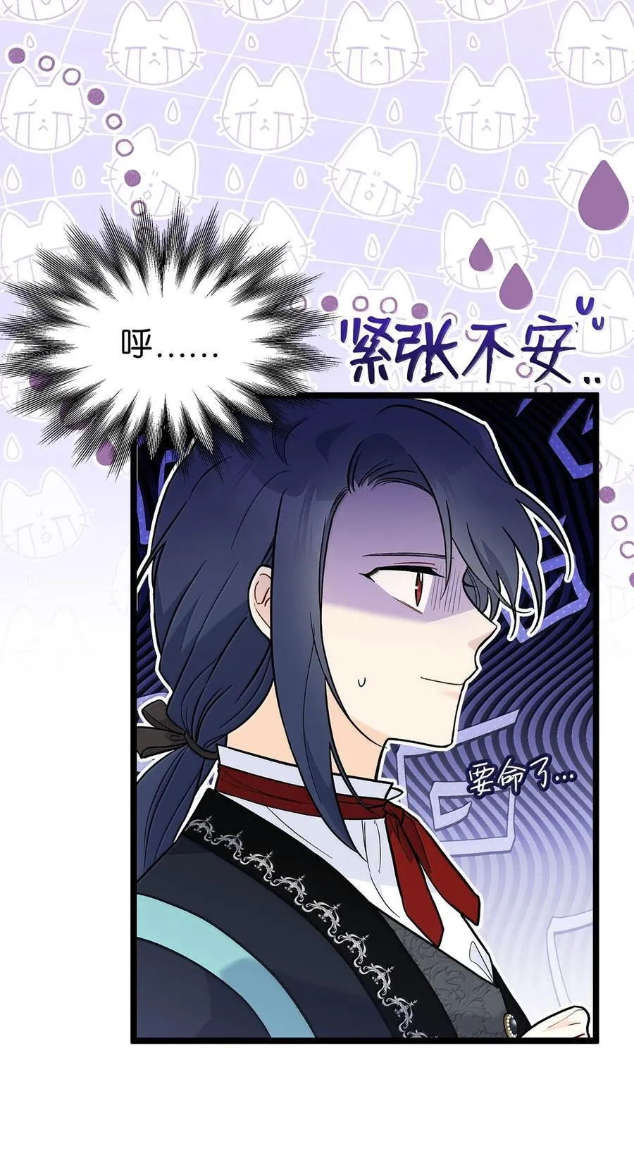 130 重新开始 第8页