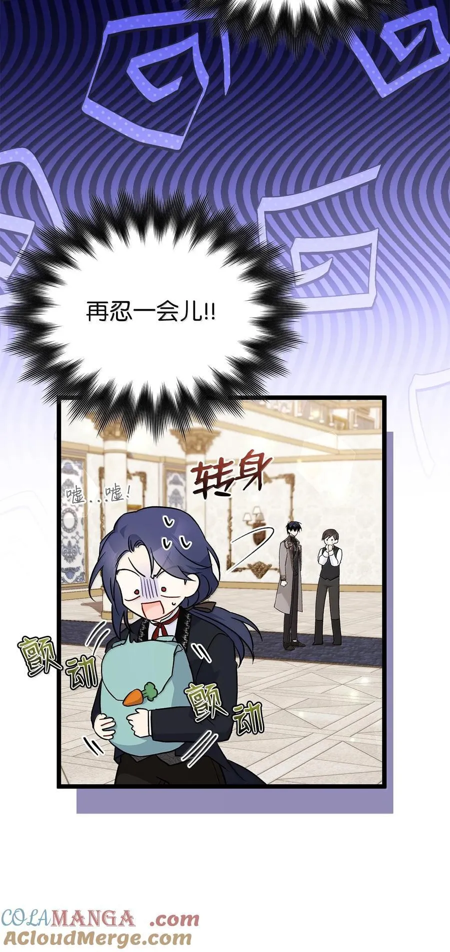 130 重新开始 第16页