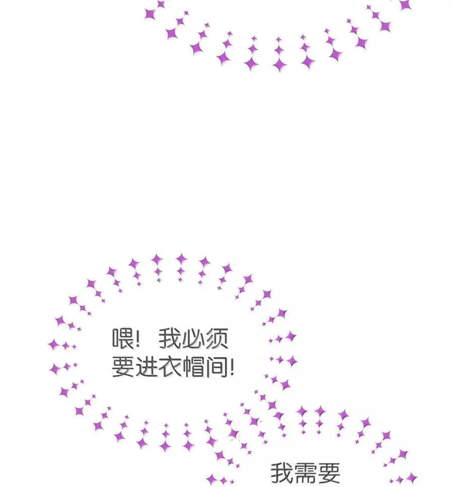 130 重新开始 第44页
