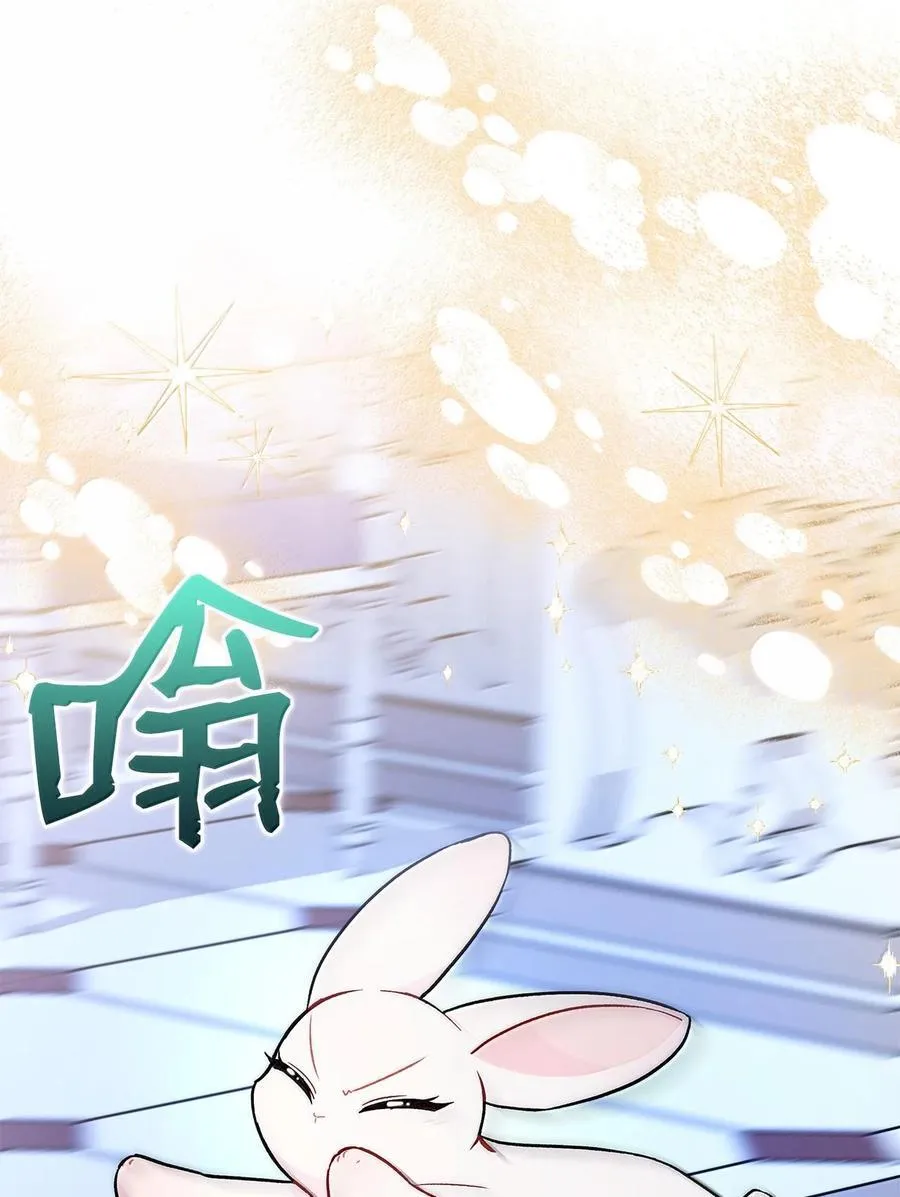 130 重新开始 第50页