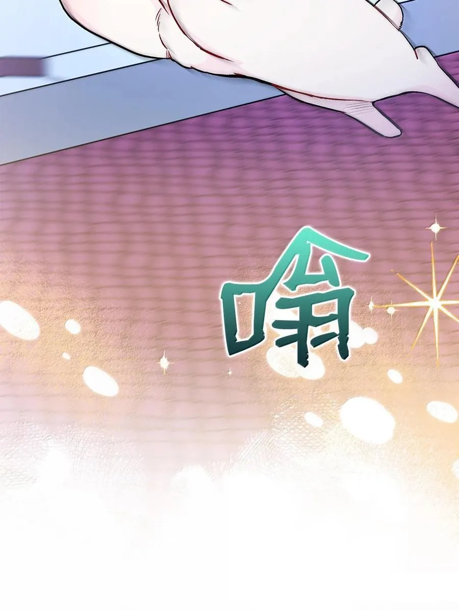 130 重新开始 第51页