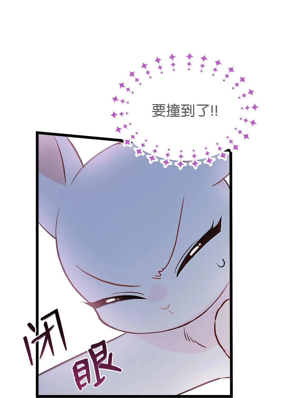 130 重新开始 第54页