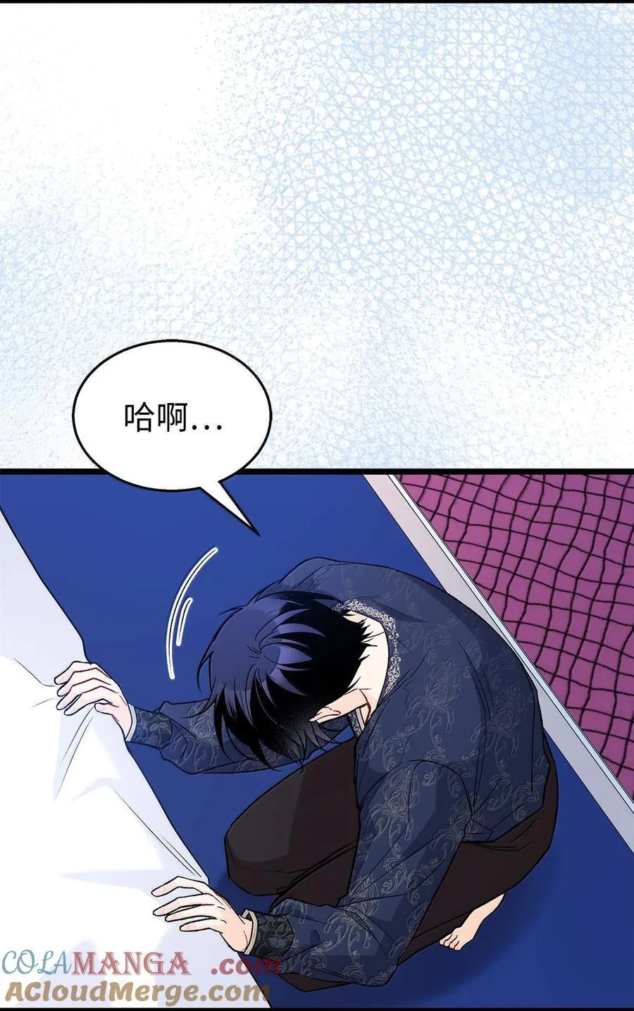 130 重新开始 第64页