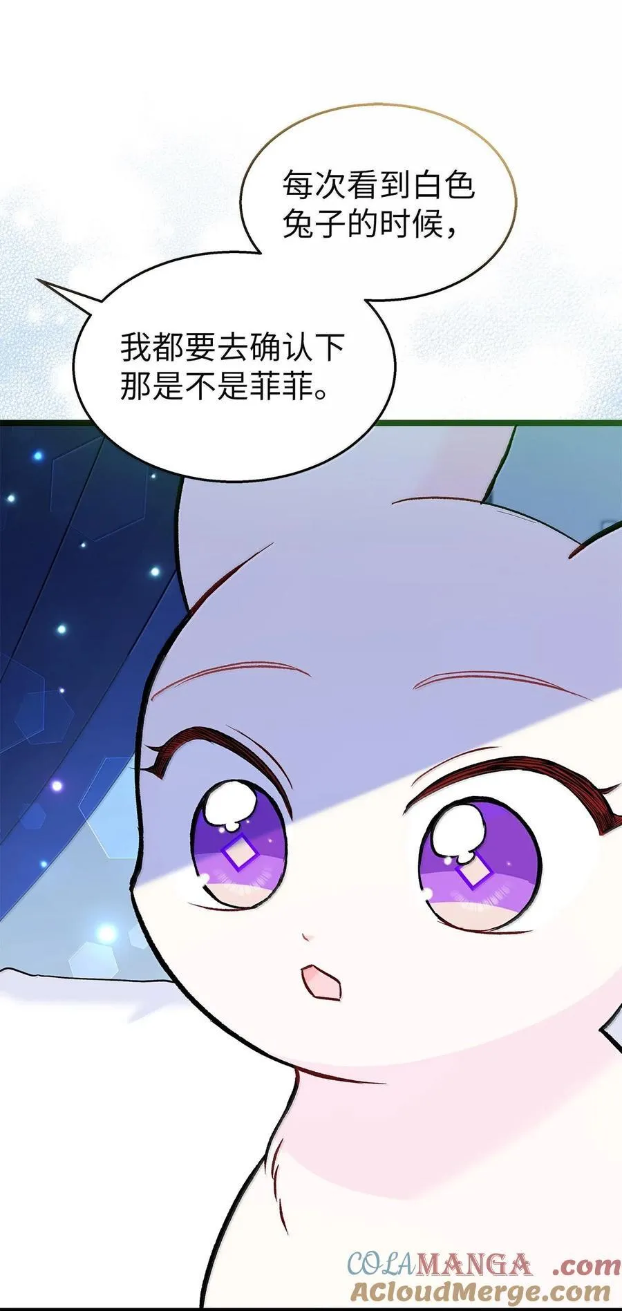 130 重新开始 第67页