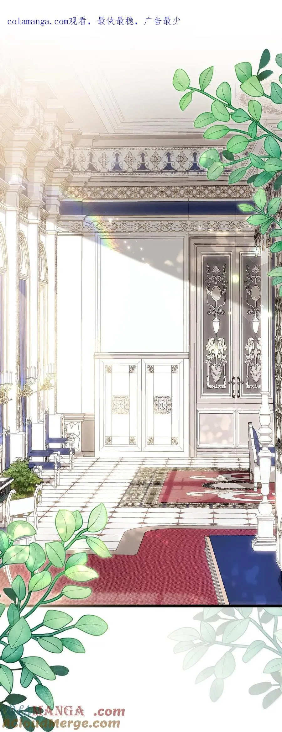 133 空中飞兔 第1页
