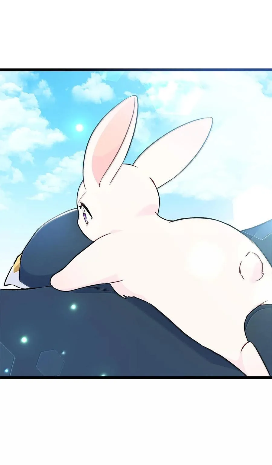 133 空中飞兔 第27页