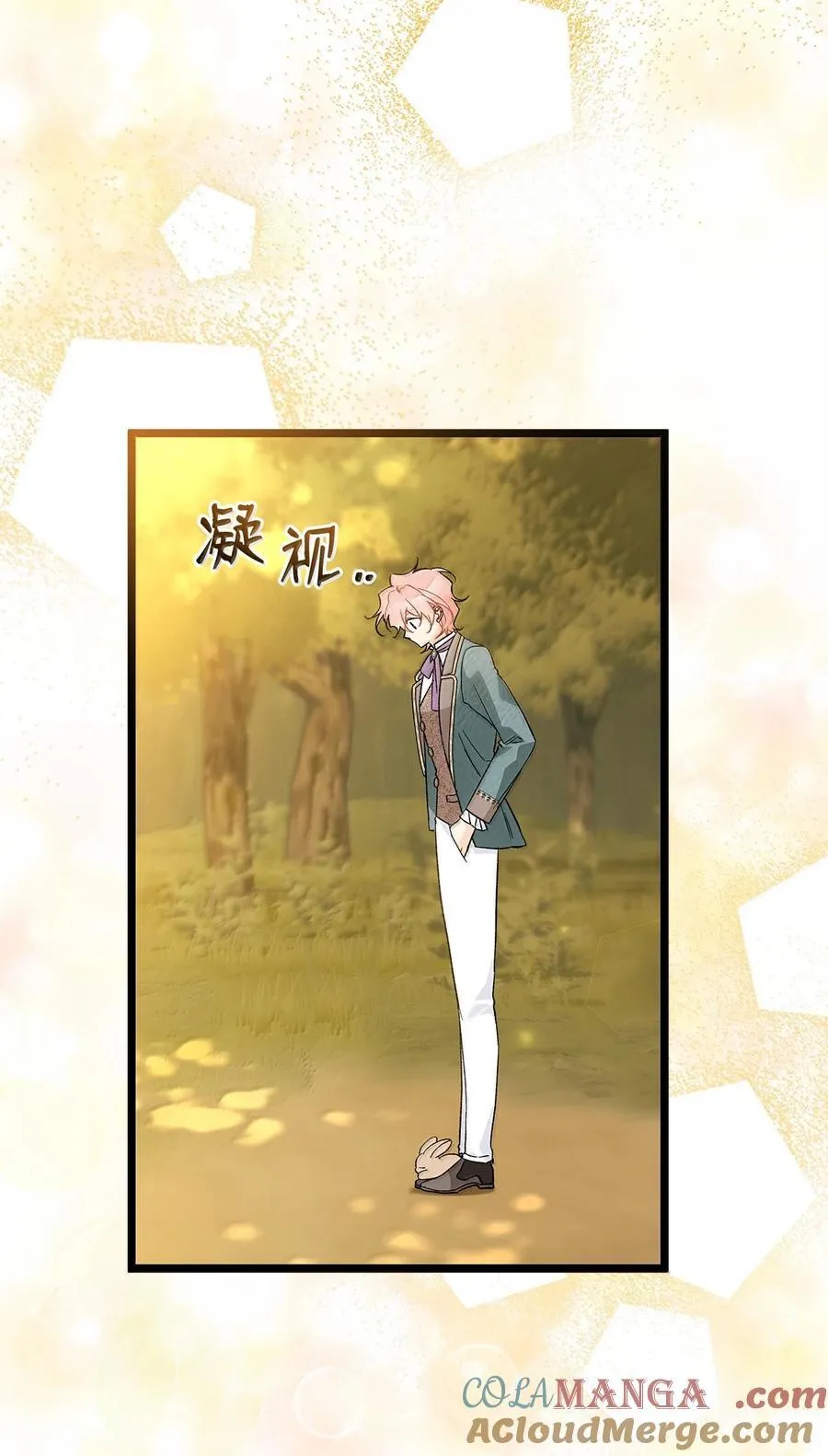 136 改朝换代！ 第82页